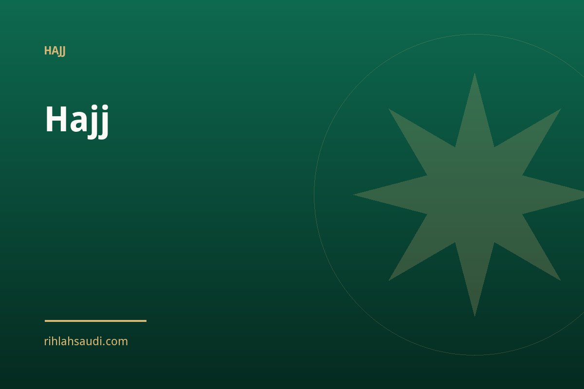 Hajj 1 Hajj preparation with licensed operators