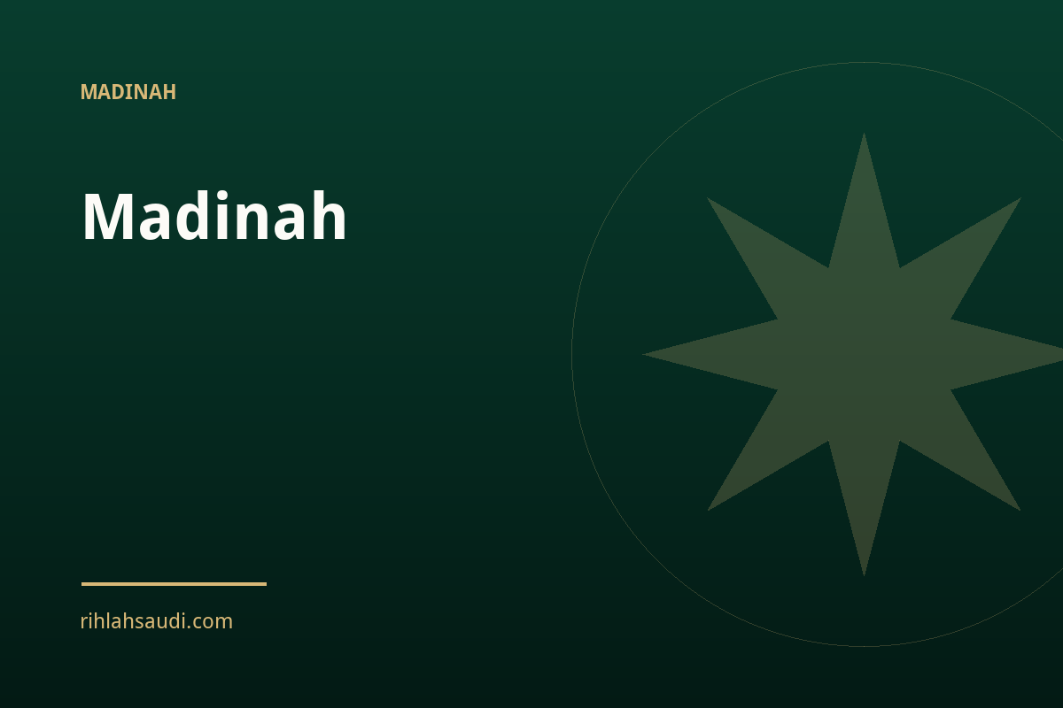 Madinah 3 Madinah experiences: hills, dates and family hospitality