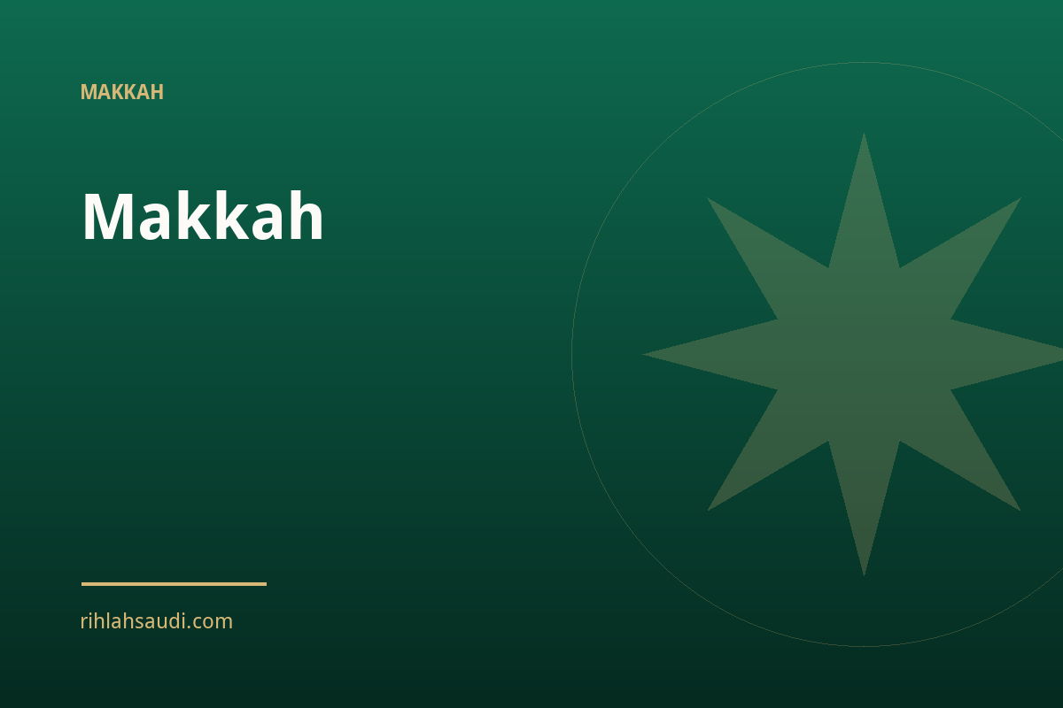 Makkah 1 Makkah — private Umrah journeys for Muslim travellers