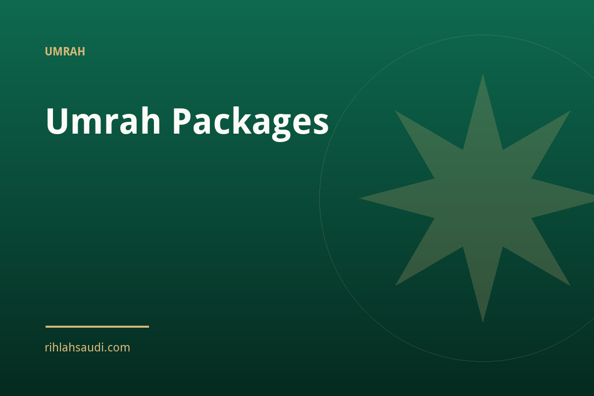 Umrah Packages 1 Umrah packages — private and unhurried